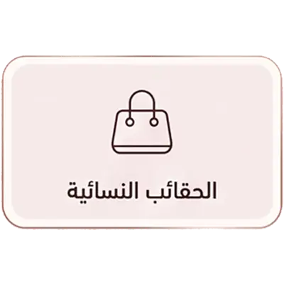 collection-img